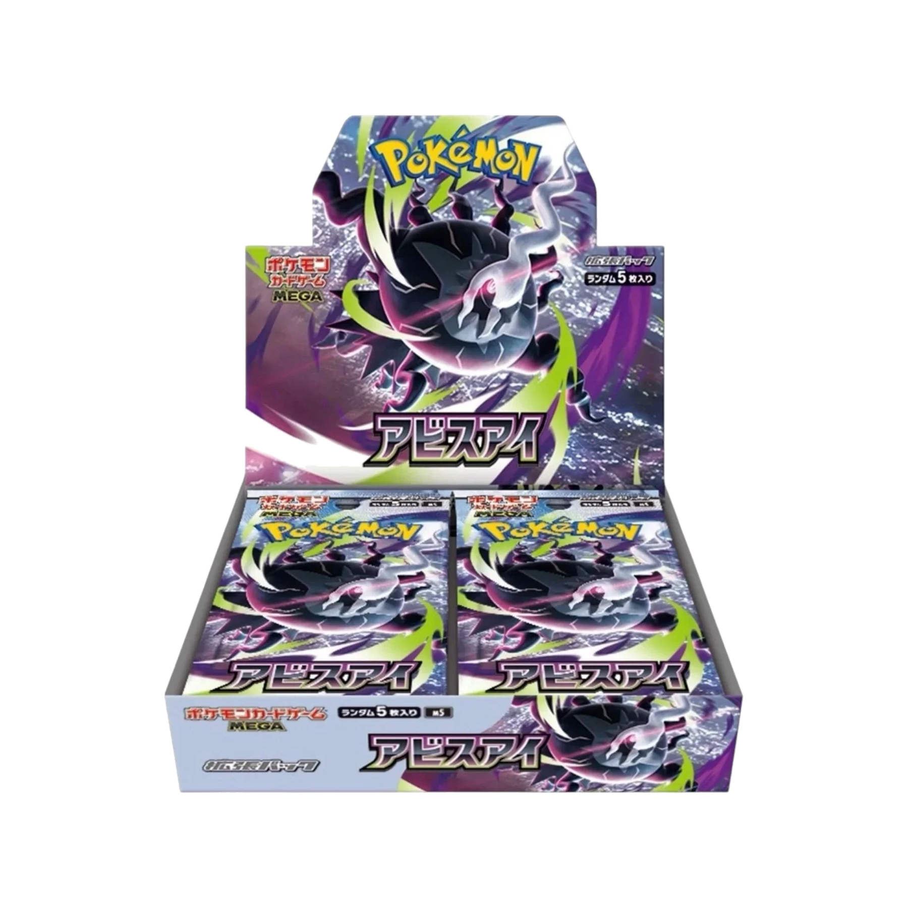 Pokémon TCG: MEGA - Abyss Eye Booster Box M5 - Japanese