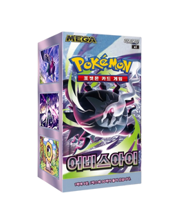 Pokémon TCG: MEGA - Abyss Eye Booster Box M5 – Korean