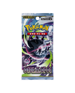 Pokémon TCG: MEGA - Abyss Eye Booster Box M5 – Korean