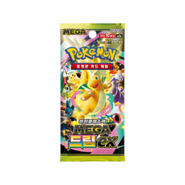 Pokémon TCG: MEGA - Dream ex Booster Box M2A - Korean