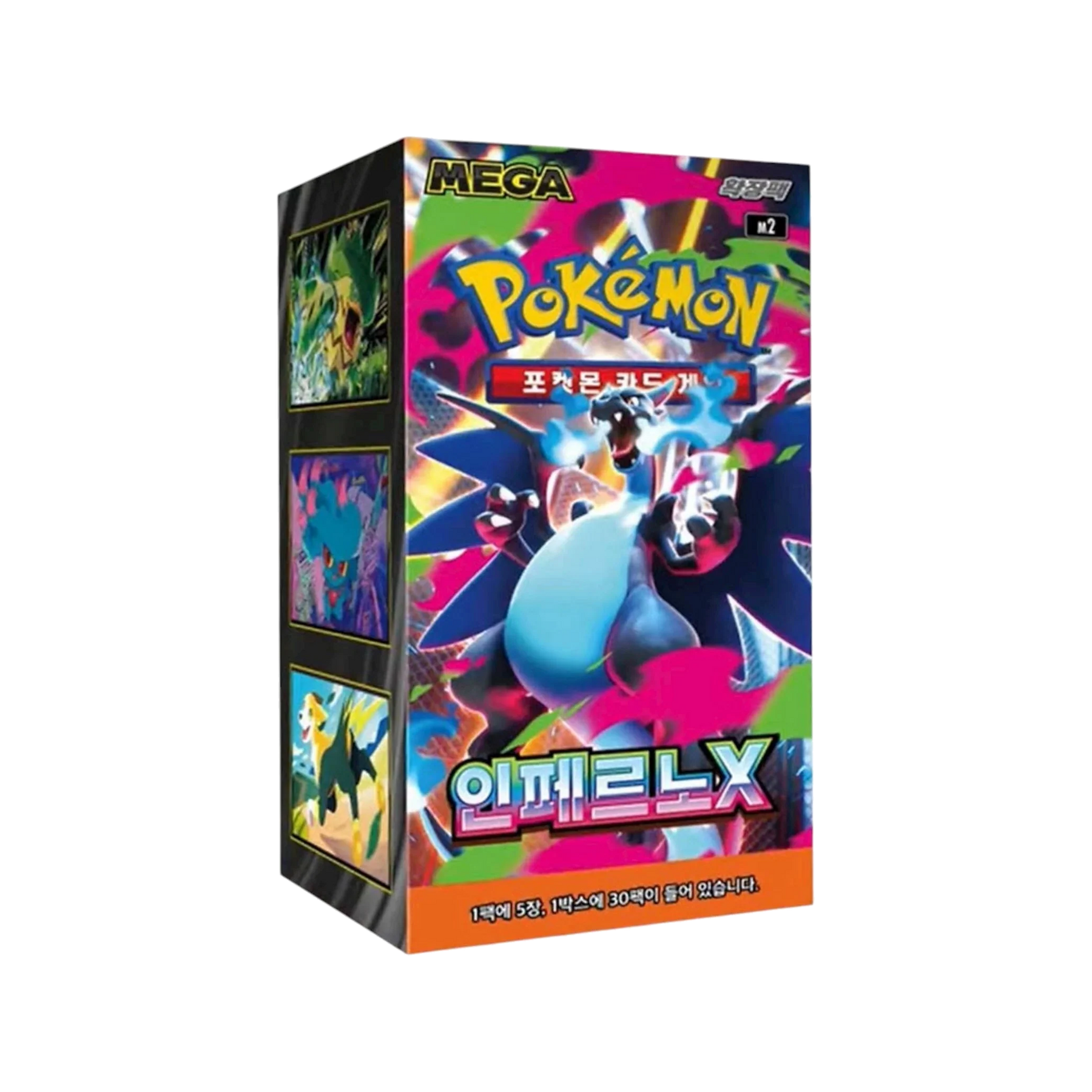 Pokémon TCG: MEGA - Inferno X Booster Box M2 - Korean
