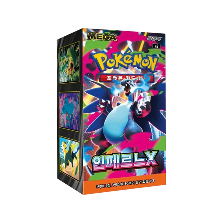 Pokémon TCG: MEGA - Inferno X Booster Box M2 - Korean
