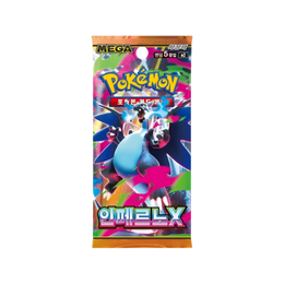 Pokémon TCG: MEGA - Inferno X Booster Box M2 - Korean