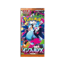 Pokémon TCG: MEGA - Inferno X Booster Box M2 – Japanese