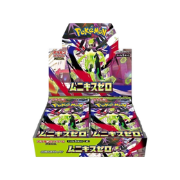 Pokémon TCG: MEGA - Nihil Zero Booster Box M3 - Japanese