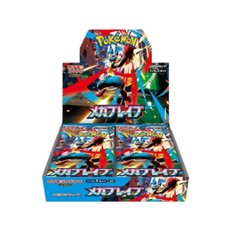 Pokémon TCG: Mega Brave Booster Box M1L – Japanese