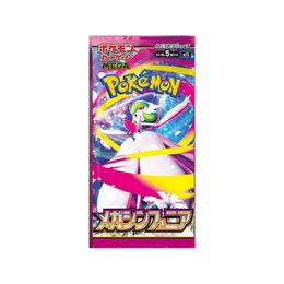 Pokémon TCG: Mega Symphonia Booster Box M1S - Japanese