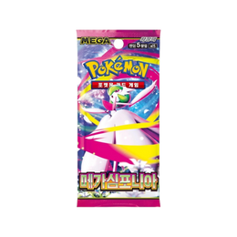 Pokémon TCG: Mega Symphonia Booster Box M1S – Korean