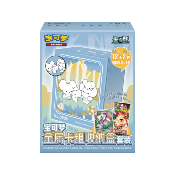 Pokémon TCG: Metal Deck Storage Blind Box - Simplified Chinese
