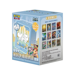 Pokémon TCG: Metal Deck Storage Blind Box - Simplified Chinese