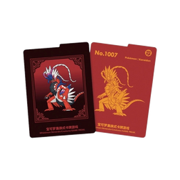 Pokémon TCG: Metal Deck Storage Blind Box - Simplified Chinese