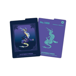 Pokémon TCG: Metal Deck Storage Blind Box - Simplified Chinese
