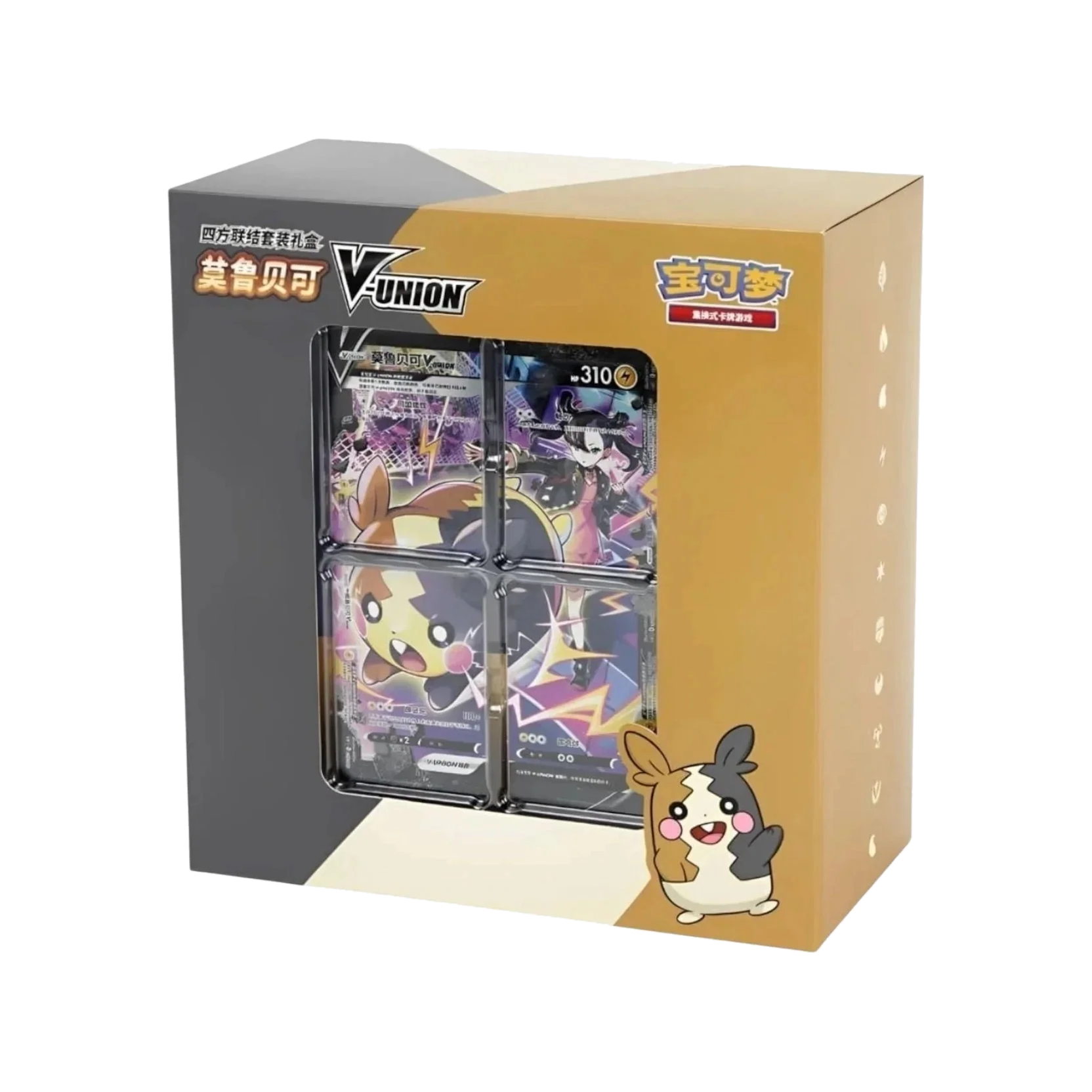 Pokémon TCG: Morpeko V-UNION Gift Box - Simplified Chinese