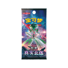 Pokémon TCG: Mystic & Void Jumbo Booster Box CSV6C - Simplified Chinese