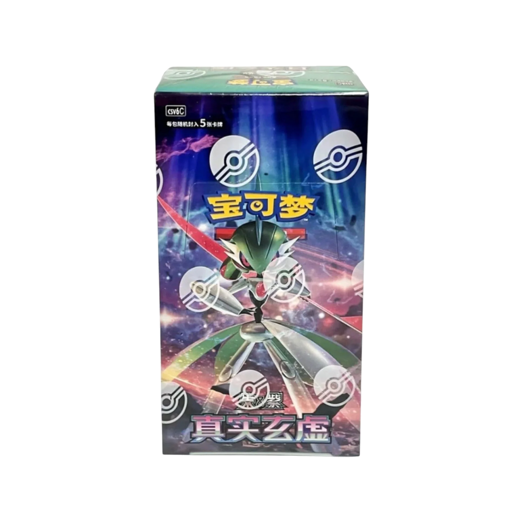 Pokémon TCG: Mystic & Void Standard Booster Box CSV6C - Simplified Chinese