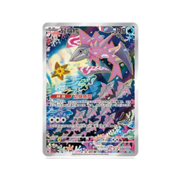 Pokémon TCG: Mystic & Void Standard Booster Box CSV6C - Simplified Chinese