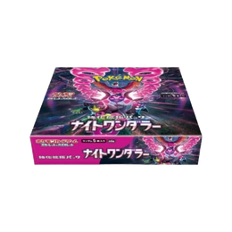 Pokémon TCG: Night Wanderer Booster Box SV6a - Japanese