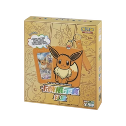 Pokémon TCG: Nine Colors Gathering Card Case Keychain Gift Box - Simplified Chinese