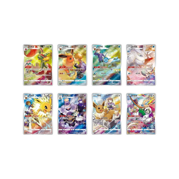 Pokémon TCG: Nine Colors Gathering Card Case Keychain Gift Box - Simplified Chinese