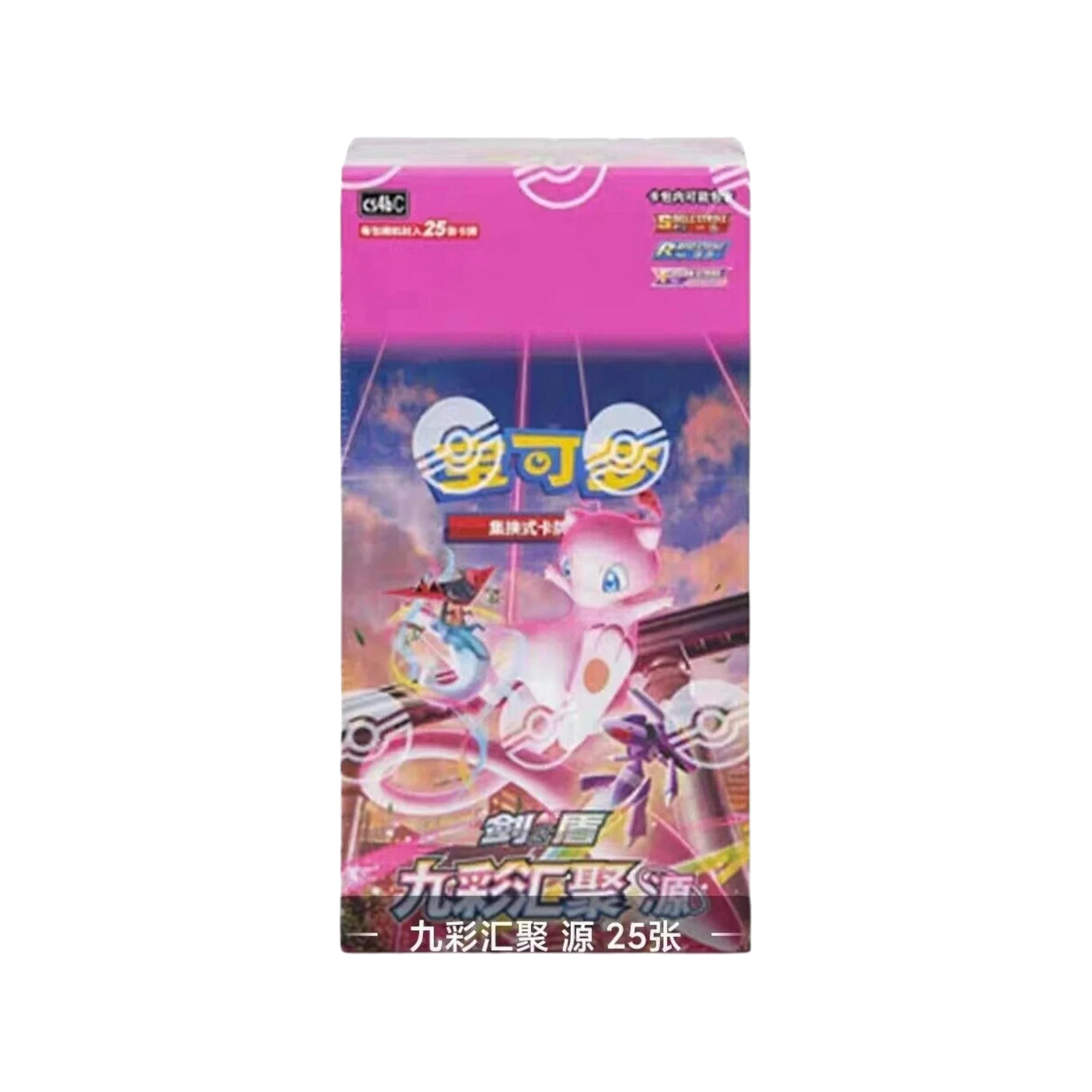 Pokémon TCG: Nine Colors Gathering Mew Jumbo Booster Box - Simplified Chinese