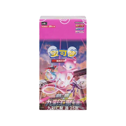 Pokémon TCG: Nine Colors Gathering Mew Jumbo Booster Box - Simplified Chinese