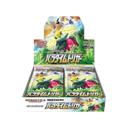 Pokémon TCG: Paradigm Trigger Booster Box S12 - Japanese