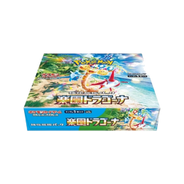 Pokémon TCG: Paradise Dragona Booster Box SV7a - Japanese