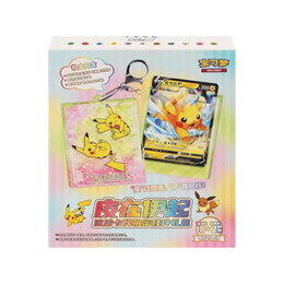 Pokémon TCG: Pikachu & Eevee Quicksand Card Display Gift Box – Simplified Chinese