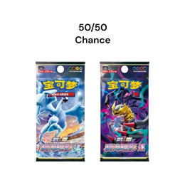 Pokémon TCG: Pikachu & Eevee Quicksand Card Display Gift Box – Simplified Chinese