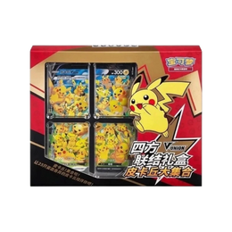 Pokémon TCG: Pikachu V-UNION Gift Box - Simplified Chinese