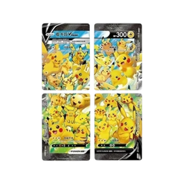 Pokémon TCG: Pikachu V-UNION Gift Box - Simplified Chinese