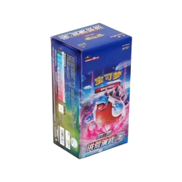 Pokémon TCG: Primordial Arts Blastoise Jumbo Booster Box - Simplified Chinese