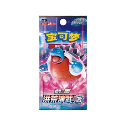 Pokémon TCG: Primordial Arts Blastoise Jumbo Booster Box - Simplified Chinese
