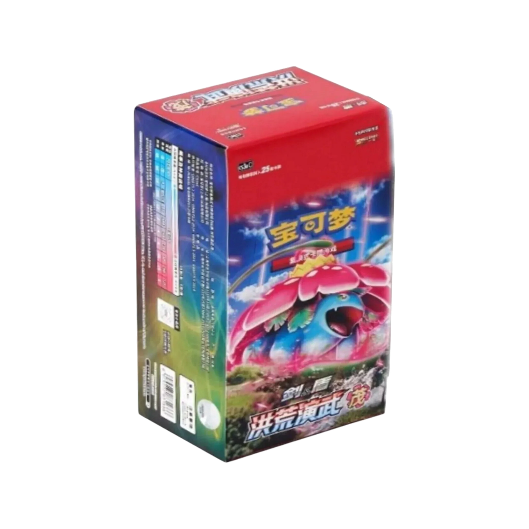 Pokémon TCG: Primordial Arts Venusaur Jumbo Booster Box - Simplified Chinese