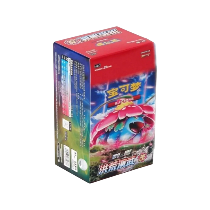Pokémon TCG: Primordial Arts Venusaur Jumbo Booster Box - Simplified Chinese