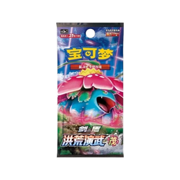 Pokémon TCG: Primordial Arts Venusaur Jumbo Booster Box - Simplified Chinese