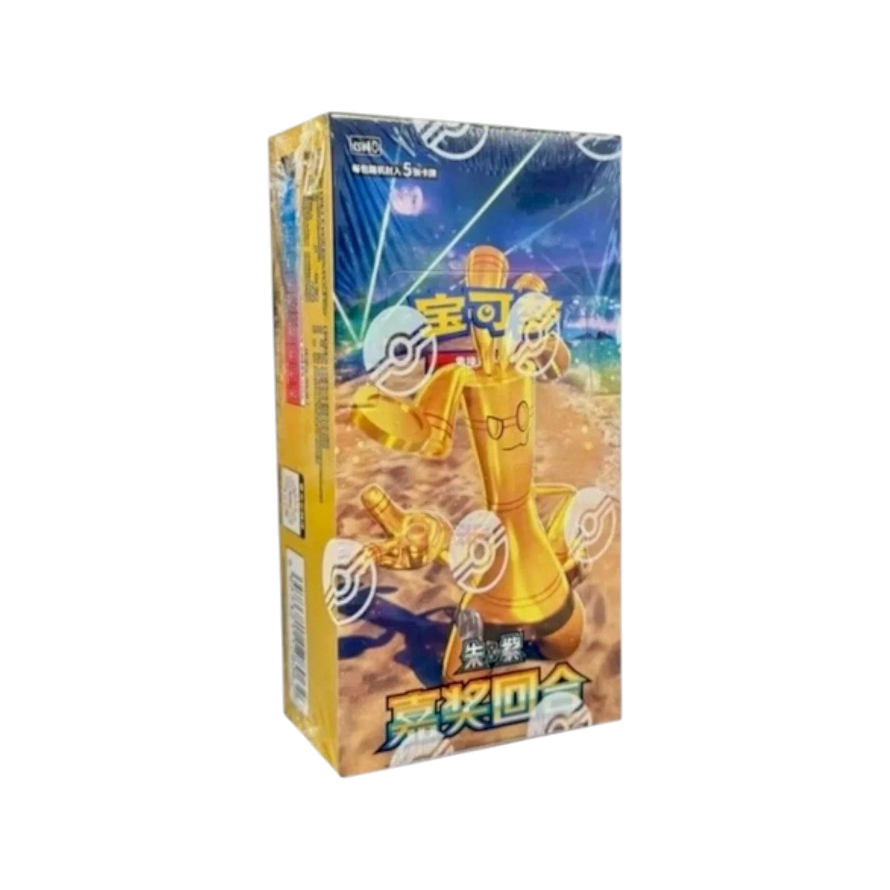Pokémon TCG: Reward Turn Standard Booster Box CSV4C – Simplified Chinese