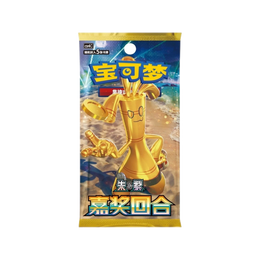 Pokémon TCG: Reward Turn Standard Booster Box CSV4C – Simplified Chinese