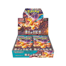 Pokémon TCG: Ruler of the Black Flame Booster Box SV3 - Japanese