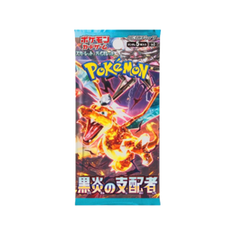 Pokémon TCG: Ruler of the Black Flame Booster Box SV3 - Japanese