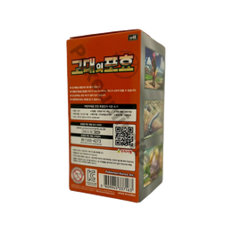 Pokémon TCG: Scarlet & Violet - Ancient Roar Booster Box SV4K – Korean