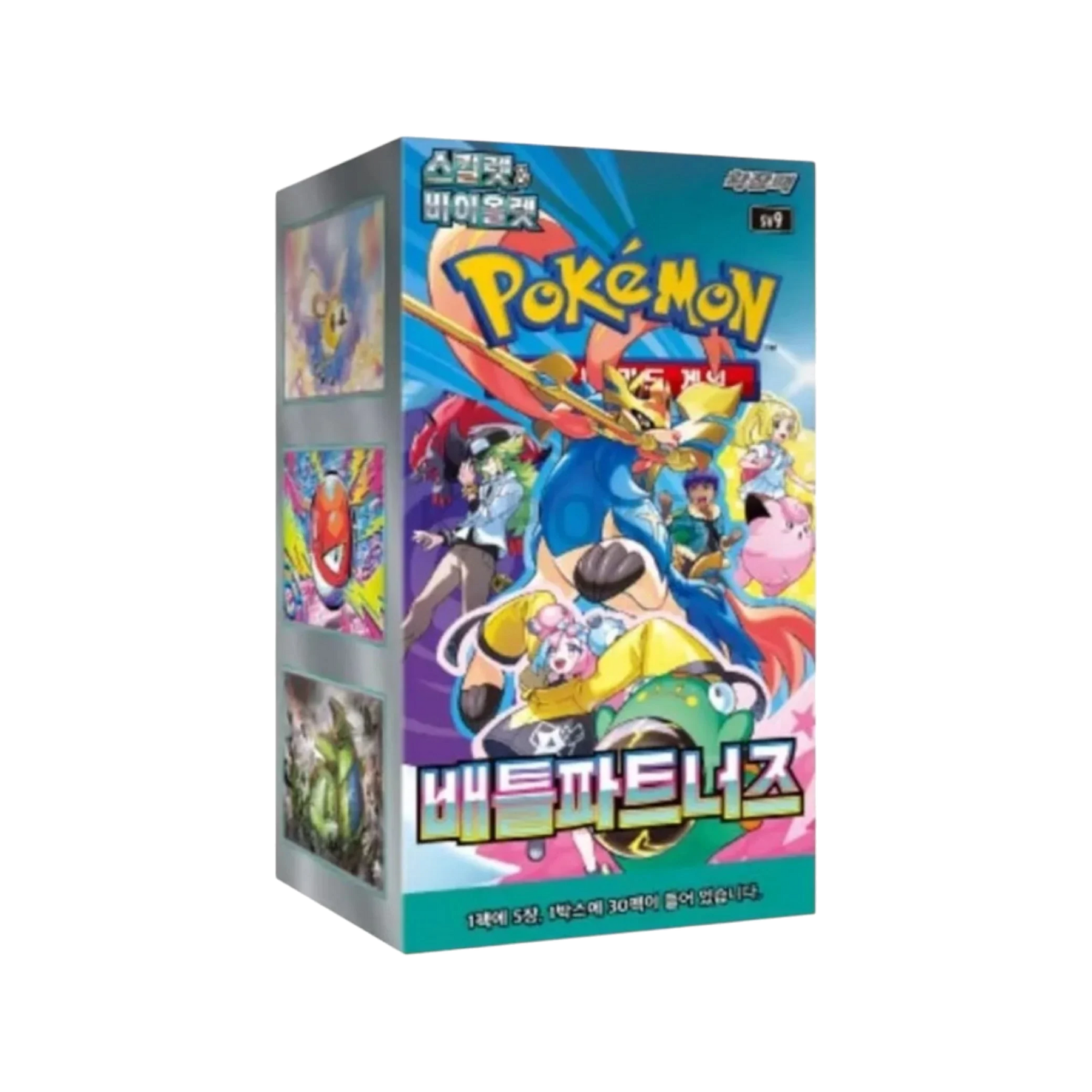 Pokémon TCG: Scarlet & Violet - Battle Partners Booster Box SV9 – Korean