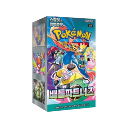 Pokémon TCG: Scarlet & Violet - Battle Partners Booster Box SV9 – Korean