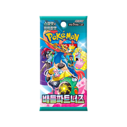 Pokémon TCG: Scarlet & Violet - Battle Partners Booster Box SV9 – Korean