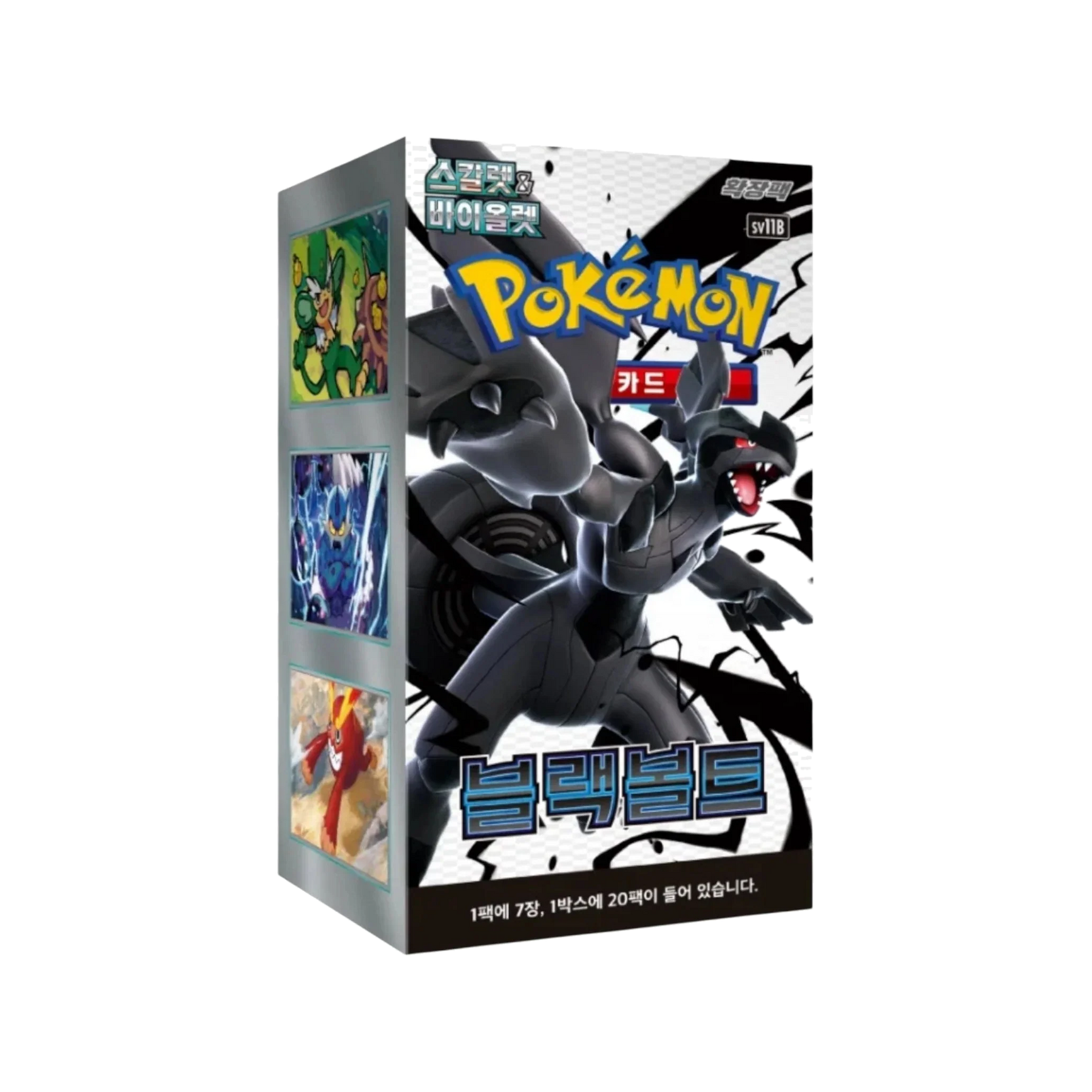 Pokémon TCG: Scarlet & Violet - Black Bolt Booster Box SV11B – Korean