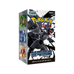 Pokémon TCG: Scarlet & Violet - Black Bolt Booster Box SV11B – Korean