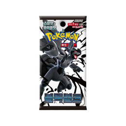 Pokémon TCG: Scarlet & Violet - Black Bolt Booster Box SV11B – Korean
