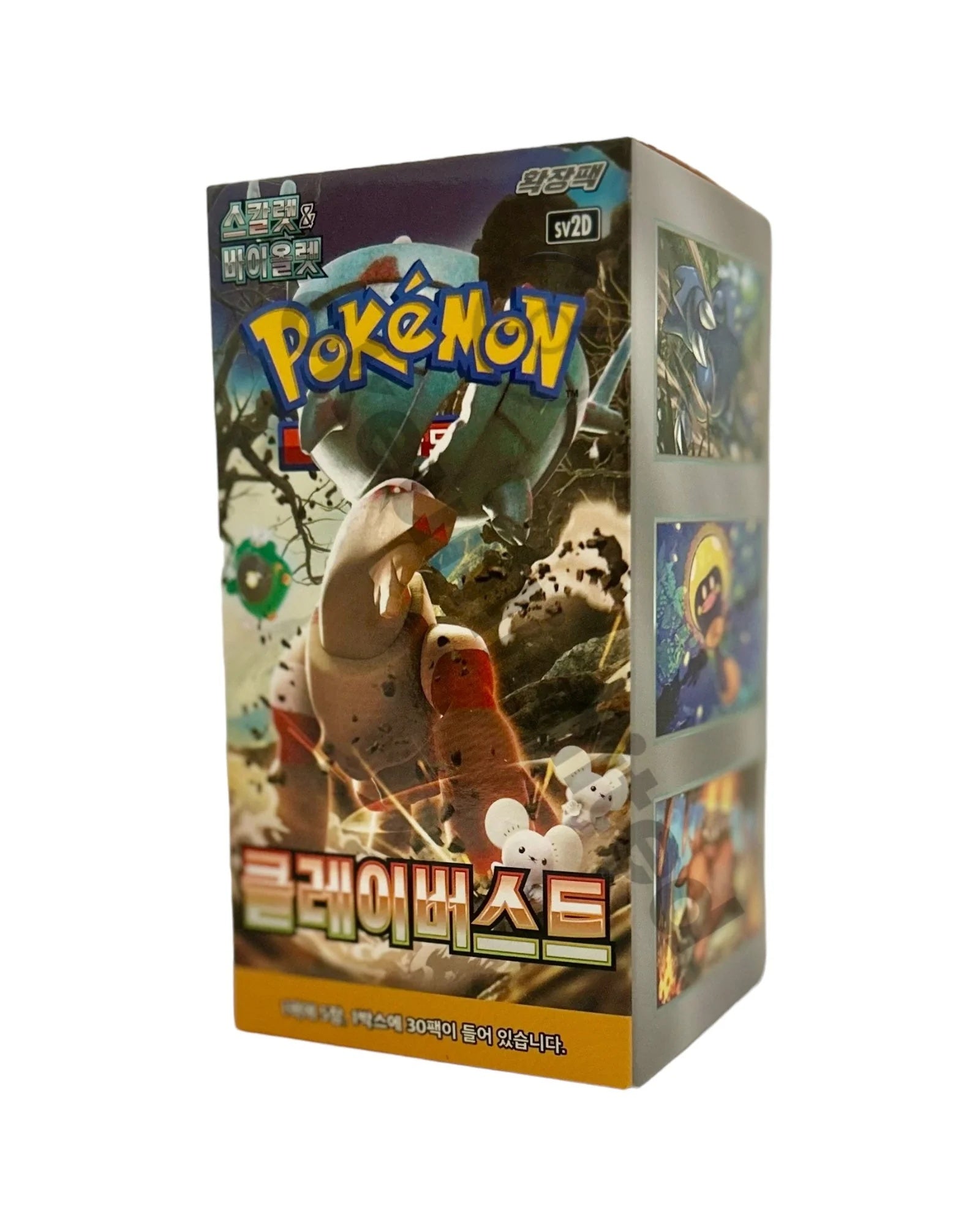 Pokémon TCG: Scarlet & Violet - Clay Burst Booster Box SV2D – Korean