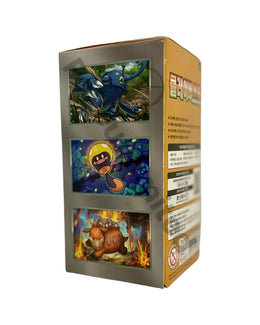 Pokémon TCG: Scarlet & Violet - Clay Burst Booster Box SV2D – Korean