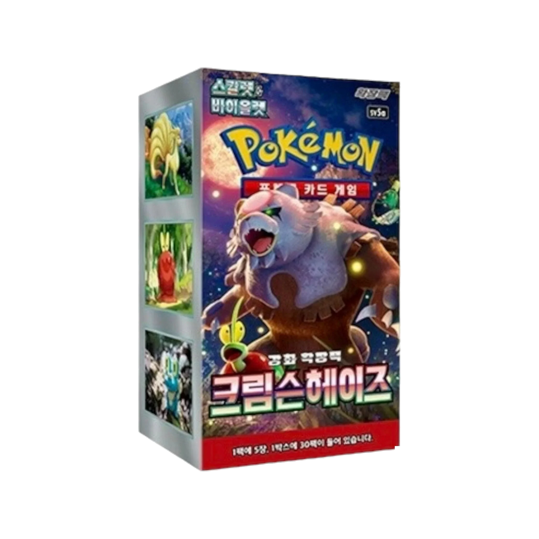 Pokémon TCG: Scarlet & Violet - Crimson Haze Booster Box SV5A – Korean